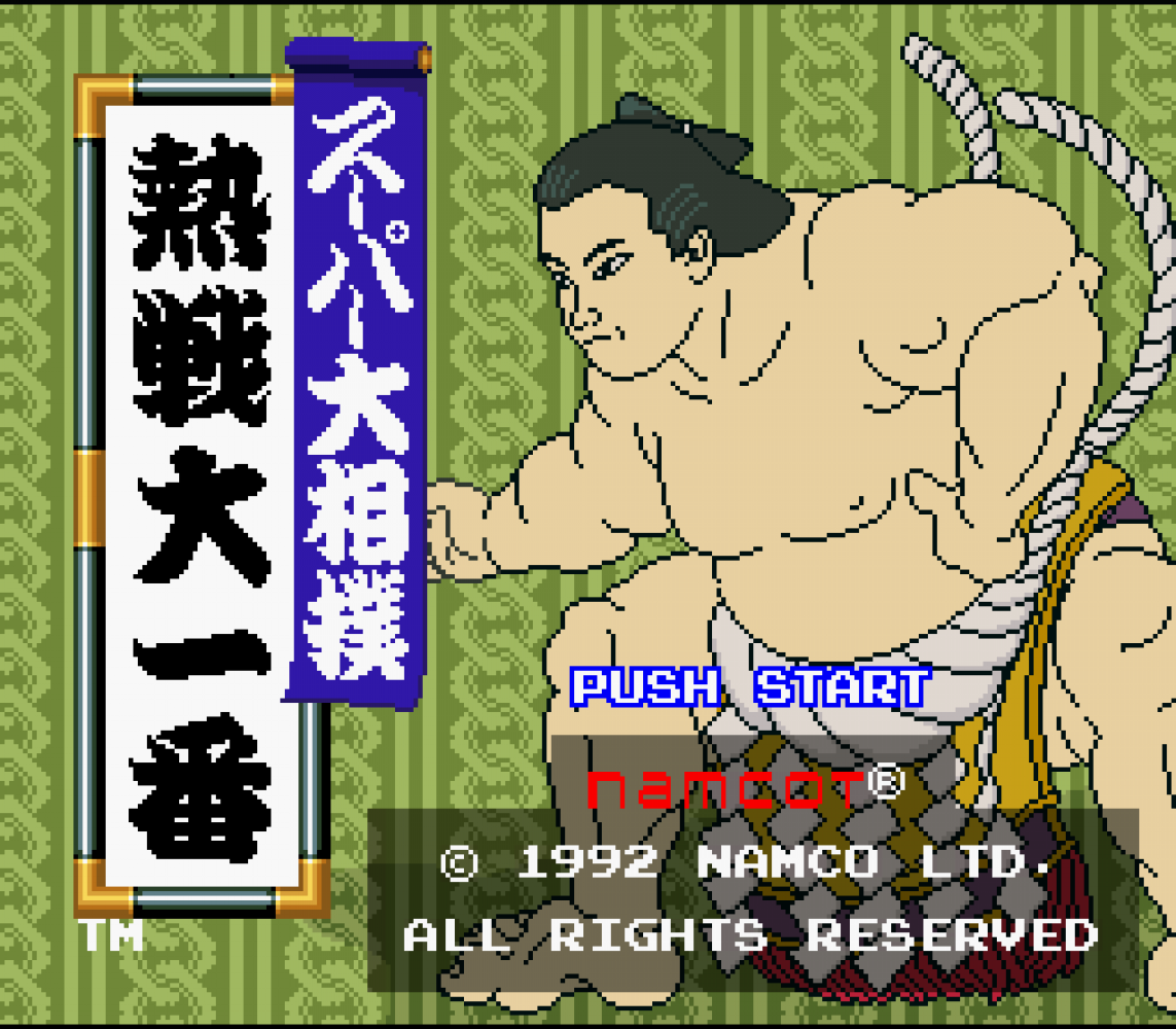 Super Oozumou - Nessen Ooichiban